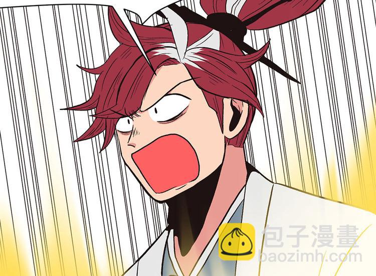 第27章 这是家庭作业！(1/2)-第27话