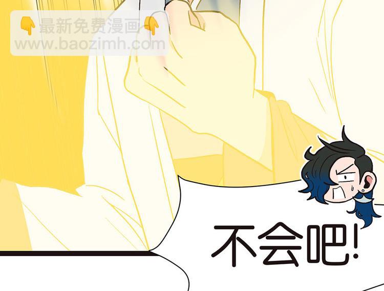 第27章 这是家庭作业！(1/2)-第27话