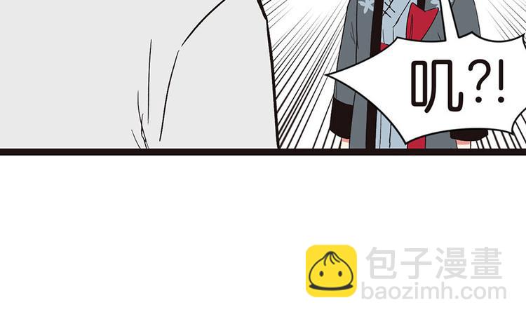 第27章 这是家庭作业！(1/2)-第27话