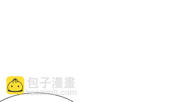 第29章 吃腻了，换个地方吧(1/2)-第29话