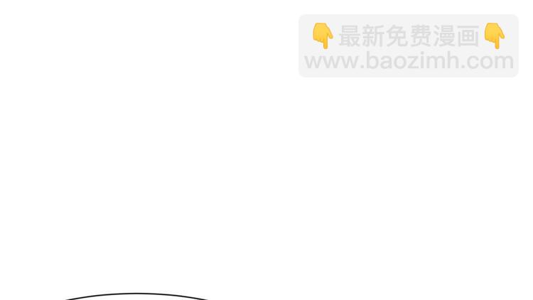 第29章 吃腻了，换个地方吧(1/2)-第29话