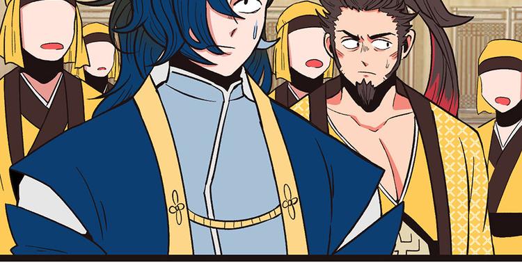 第29章 吃腻了，换个地方吧(1/2)-第29话