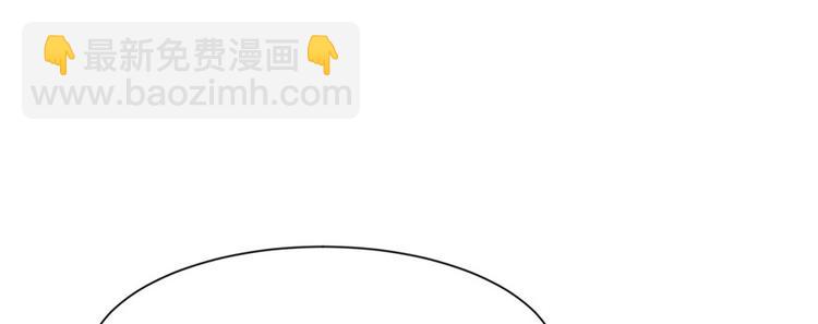 第29章 吃腻了，换个地方吧(1/2)-第29话