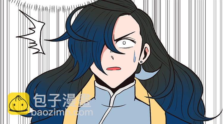 第29章 吃腻了，换个地方吧(1/2)-第29话