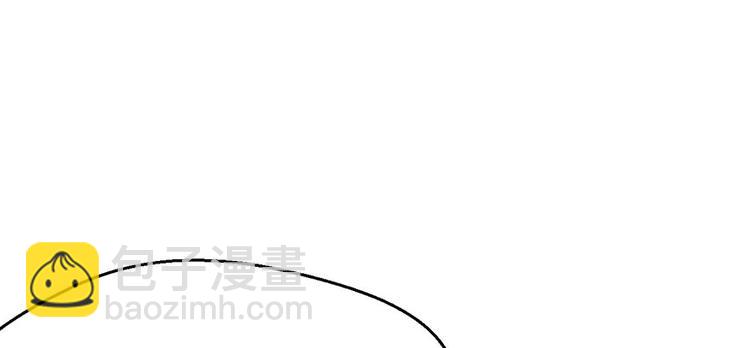 第29章 吃腻了，换个地方吧(1/2)-第29话