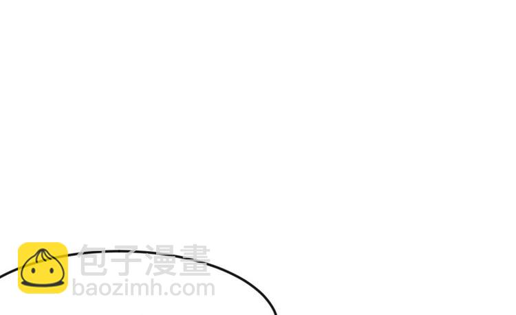 第29章 吃腻了，换个地方吧(1/2)-第29话