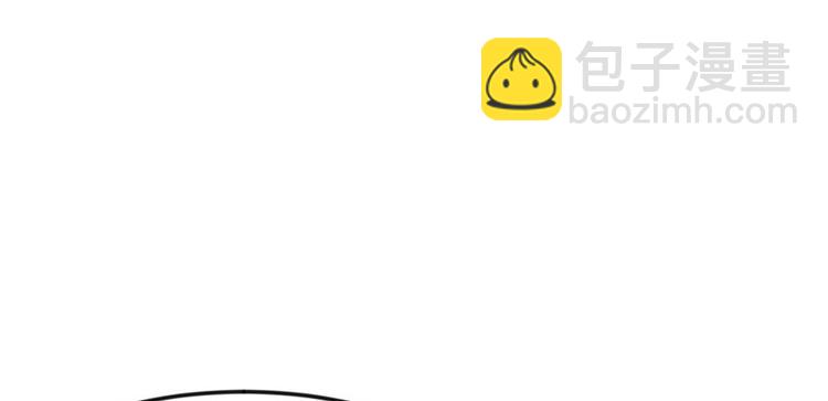 第29章 吃腻了，换个地方吧(1/2)-第29话