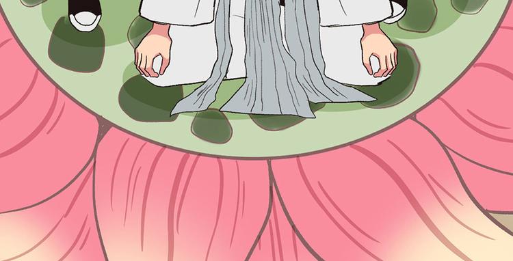 第29章 吃腻了，换个地方吧(1/2)-第29话