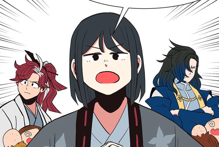 第31章 沈萤与狗不得进入！(1/2)-第31话