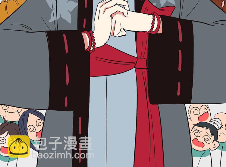 第31章 沈萤与狗不得进入！(1/2)-第31话