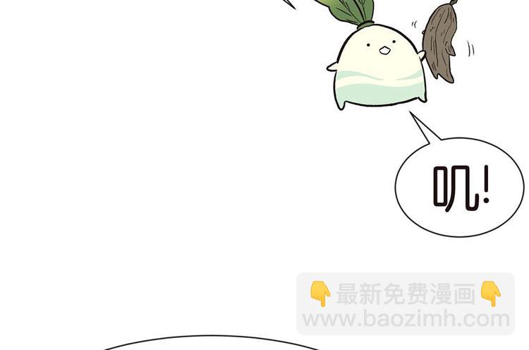 第31章 沈萤与狗不得进入！(1/2)-第31话