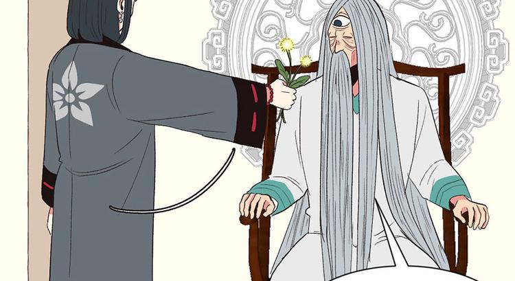 第31章 沈萤与狗不得进入！(1/2)-第31话