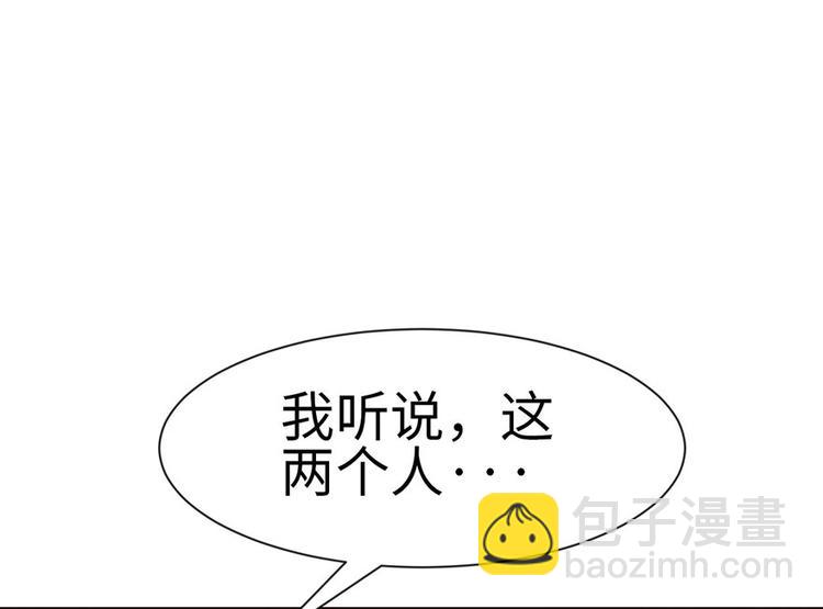 第31章 沈萤与狗不得进入！(1/2)-第31话