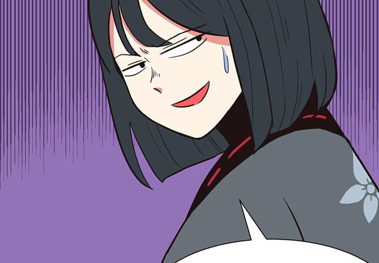 第31章 沈萤与狗不得进入！(1/2)-第31话