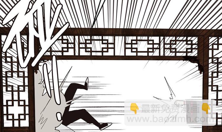 第31章 沈萤与狗不得进入！(1/2)-第31话