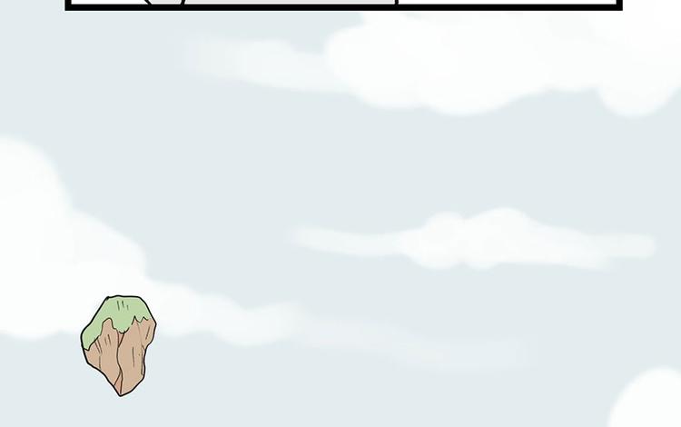 第33章 无敌派招生了！(1/2)-第33话