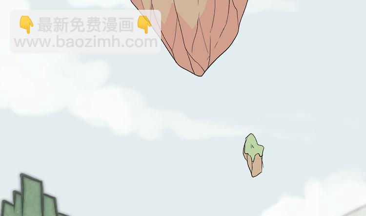 第33章 无敌派招生了！(1/2)-第33话