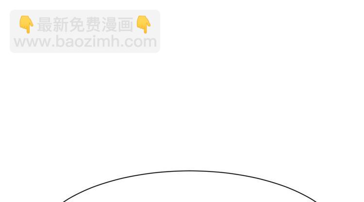 第35章 男人都不是好东西！(1/2)-第35话