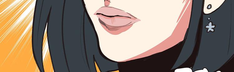 第35章 男人都不是好东西！(1/2)-第35话