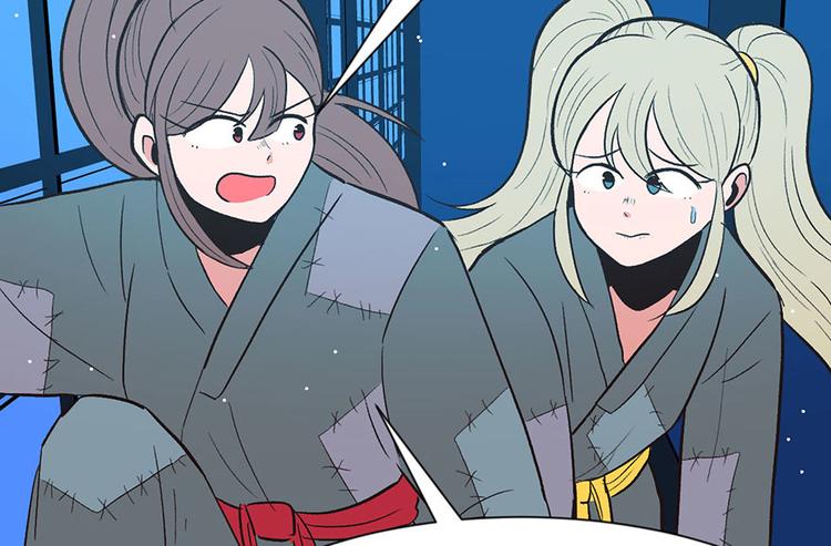 第35章 男人都不是好东西！(1/2)-第35话