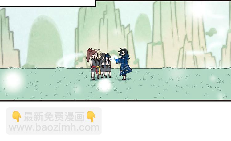 第37章 说好的剑修呢？(1/2)-第37话