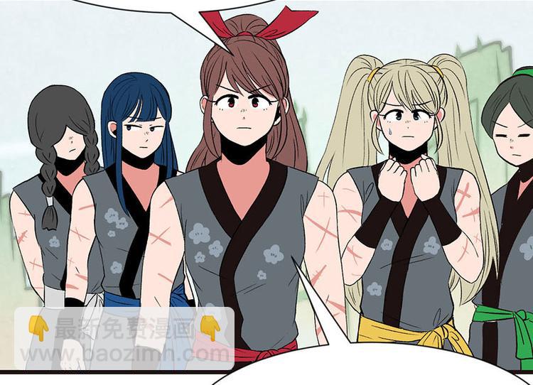 第37章 说好的剑修呢？(1/2)-第37话