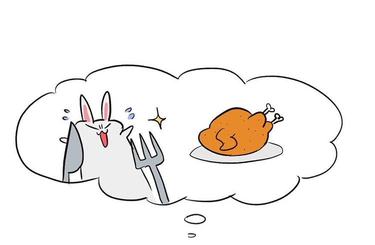 第39章 我挺喜欢小动物的(1/2)-第39话