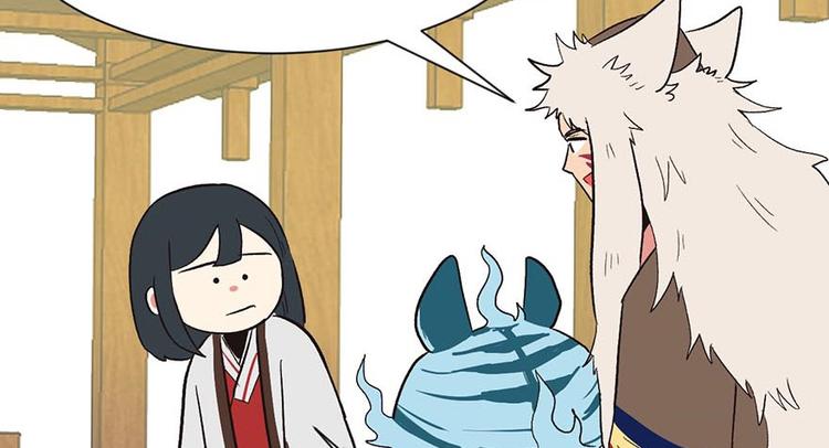 第39章 我挺喜欢小动物的(1/2)-第39话