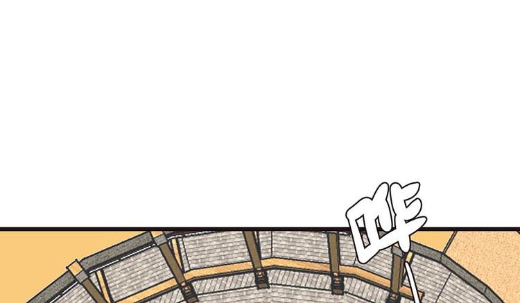 第39章 我挺喜欢小动物的(1/2)-第39话