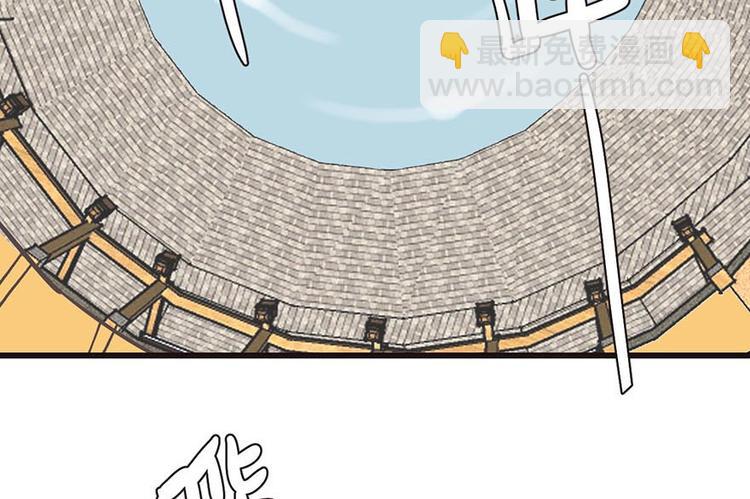 第39章 我挺喜欢小动物的(1/2)-第39话