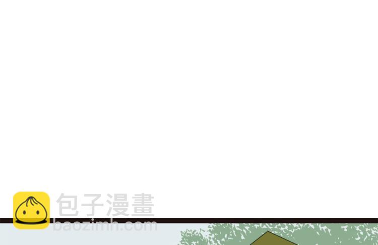 第5章 我的厨...徒弟啊！(1/2)-第5话