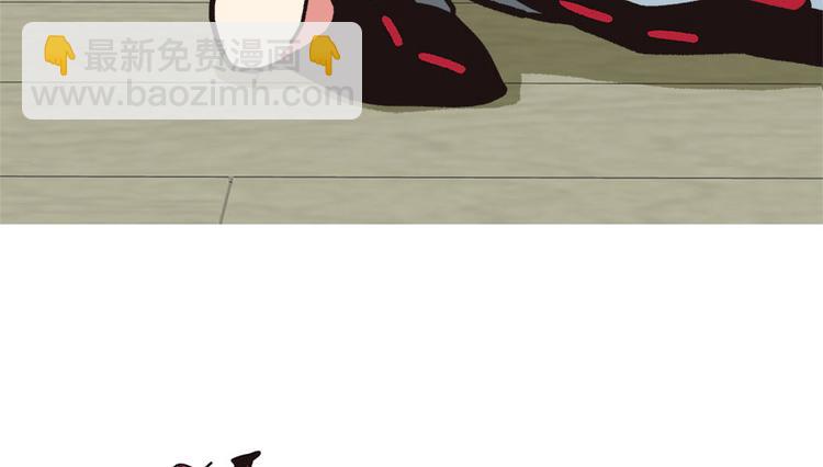 第5章 我的厨...徒弟啊！(1/2)-第5话