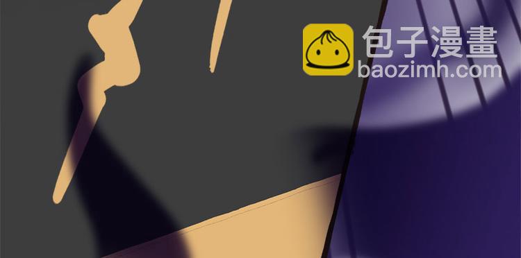 第5章 我的厨...徒弟啊！(1/2)-第5话