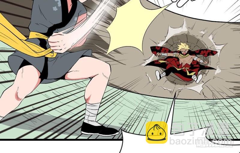 第41章 把我的礼物还给我(1/2)-第41话