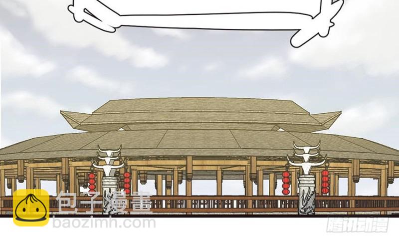 第41章 把我的礼物还给我(1/2)-第41话