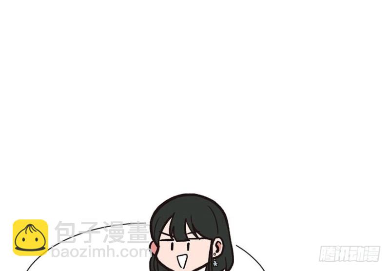 第41章 把我的礼物还给我(1/2)-第41话