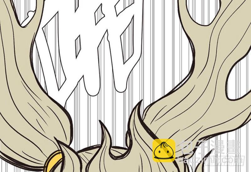 第41章 把我的礼物还给我(1/2)-第41话