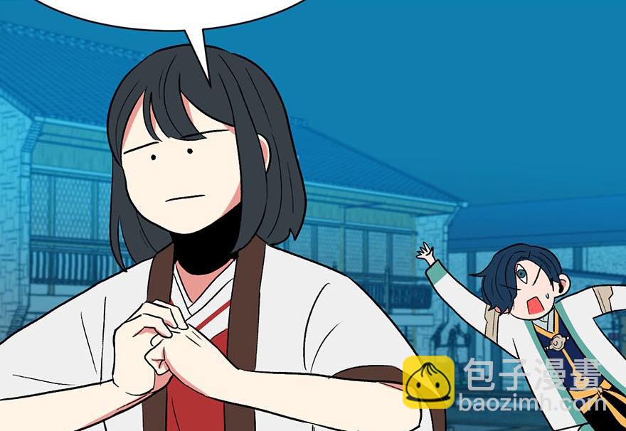 第43章 我果然不喜欢讲道理(1/3)-第43话