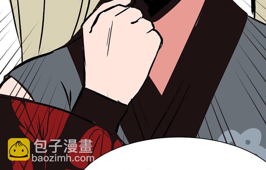 第43章 我果然不喜欢讲道理(1/3)-第43话