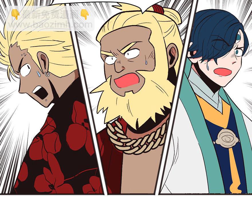 第43章 我果然不喜欢讲道理(1/3)-第43话