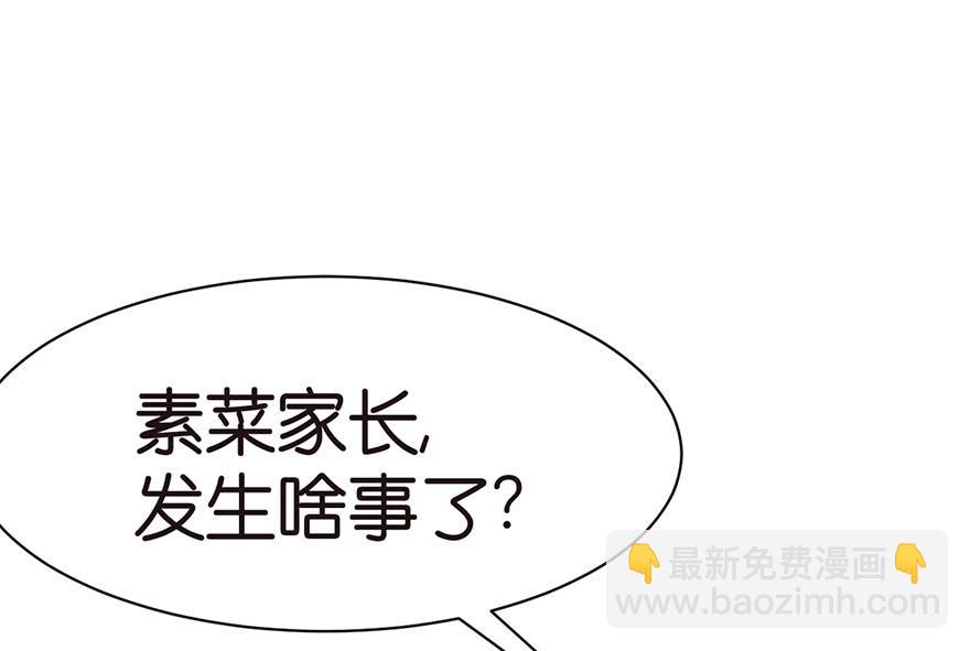 第43章 我果然不喜欢讲道理(1/3)-第43话