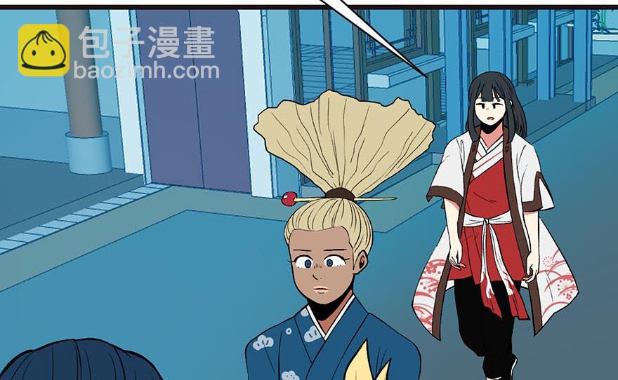 第43章 我果然不喜欢讲道理(1/3)-第43话