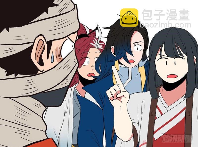 第45章 这是个：育儿系统！(1/2)-第45话