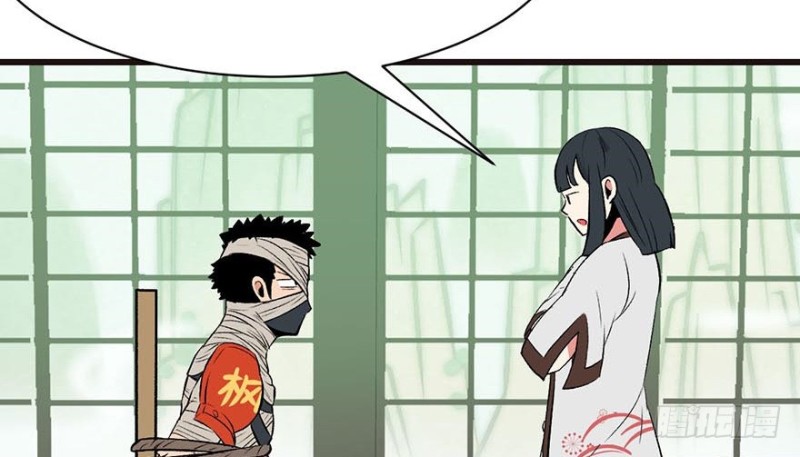 师父又掉线了 - 第45章 这是个：育儿系统！(1/2) - 1