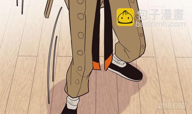 第45章 这是个：育儿系统！(1/2)-第45话