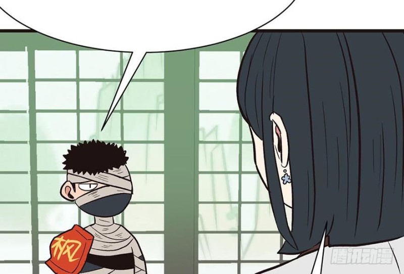 第45章 这是个：育儿系统！(1/2)-第45话