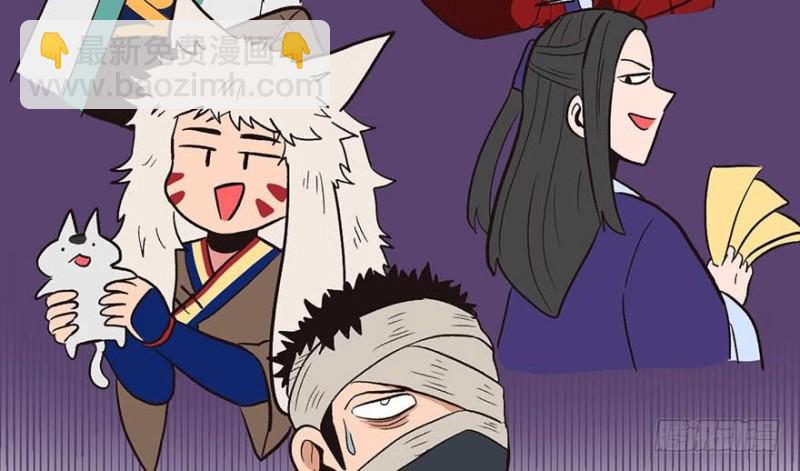 第45章 这是个：育儿系统！(1/2)-第45话