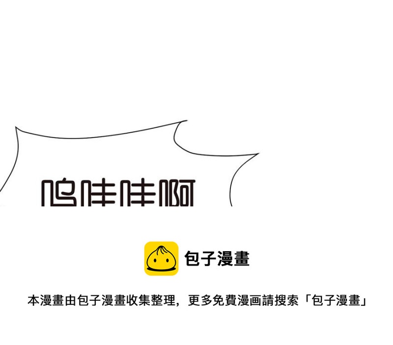 第47章 升仙塔的第一层！(1/3)-第47话