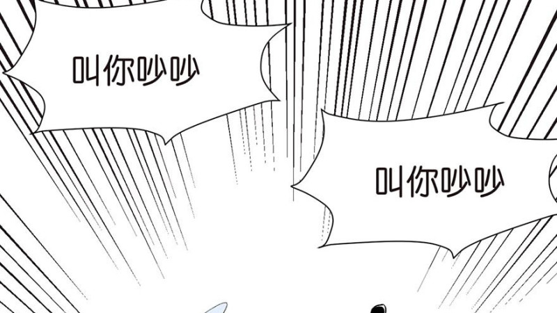 第47章 升仙塔的第一层！(1/3)-第47话