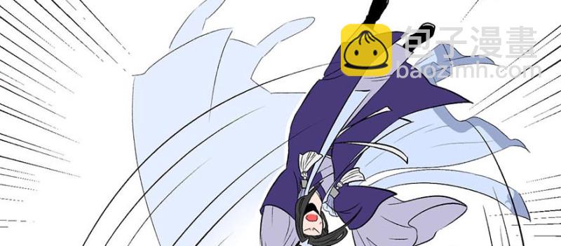 第47章 升仙塔的第一层！(1/3)-第47话